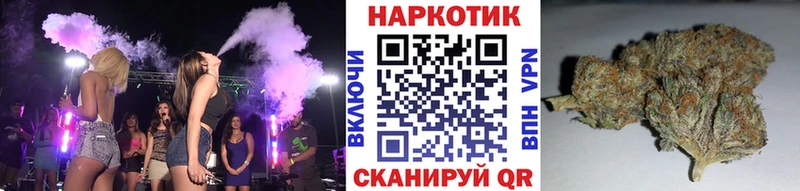 Как найти закладки Новоалександровск ГАШИШ КОКАИН Alpha-PVP MEGA рабочий сайт Меф Канабис