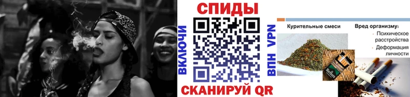 Бутират Butirat  где купить   мега ссылки  Новоалександровск 