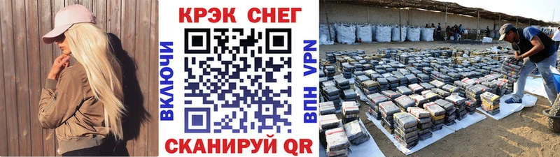 hydra вход  Новоалександровск  Кокаин VHQ 