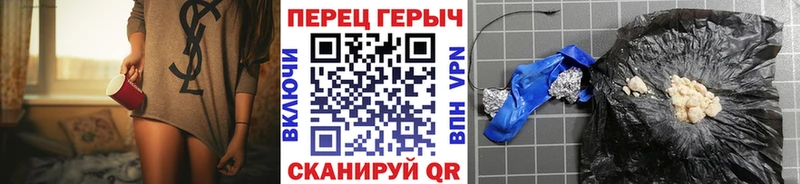 МЕГА зеркало  Новоалександровск  ГЕРОИН Афган 