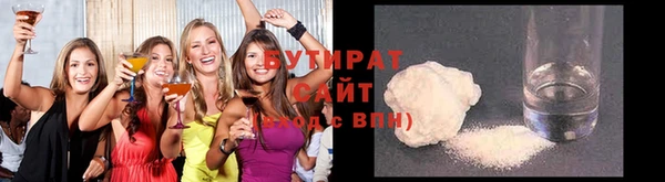 эйфоретик Алзамай