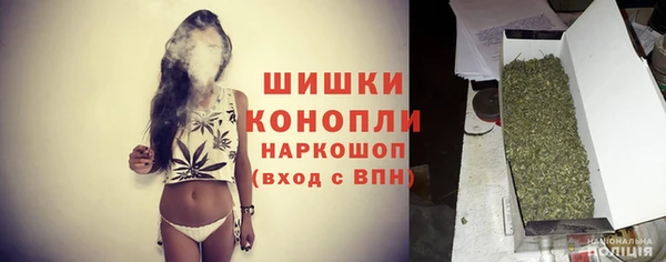 альфа пвп VHQ Алексеевка