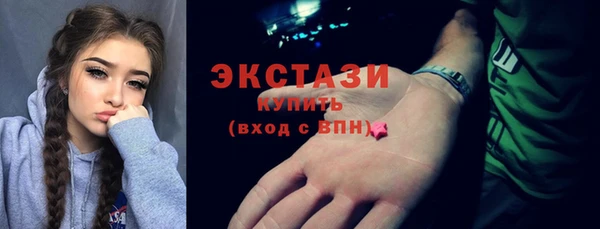 эйфоретик Алзамай