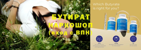 эйфоретик Алзамай