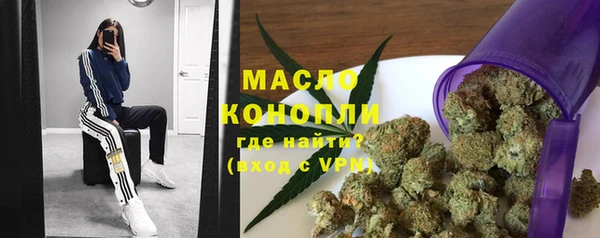 каннабис Алексин